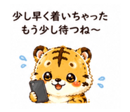 885841410