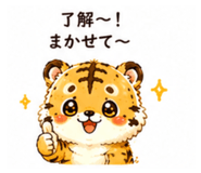 885841414