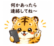 885841415