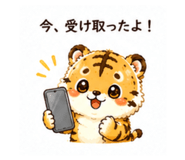 885841449