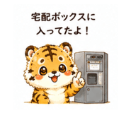 885841451
