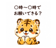 885841455