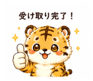 885841461