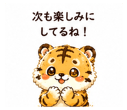 885841464