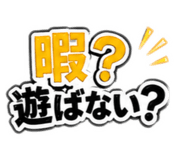 885841592