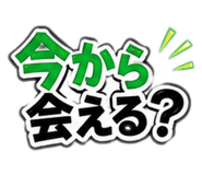 885841596