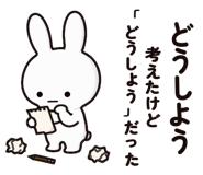 885841772