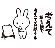885841774