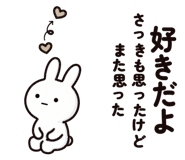 885841779