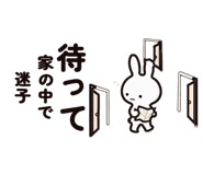885841787