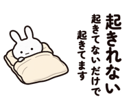 885841789