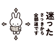 885841793