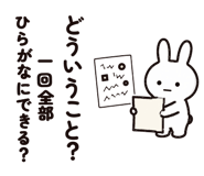 885841801