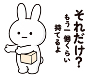 885841802