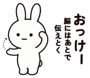 885841804