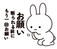 885841808