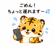 885841925