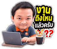 885843809