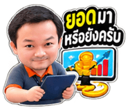 885843810