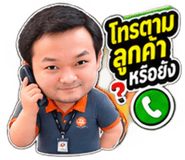 885843812