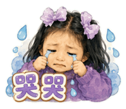 885855836