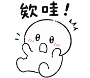 885857489