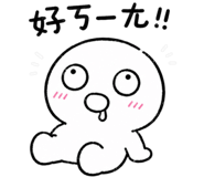 885857491