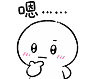 885857492