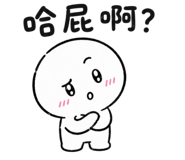 885857499