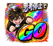 885864421