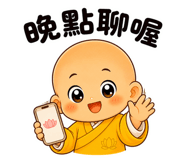 885871535