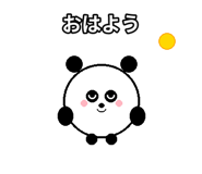 885874153