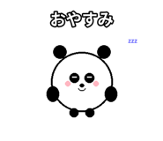885874154