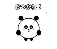 885874159