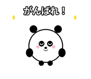 885874160