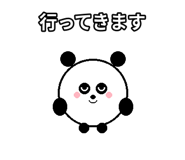 885874166