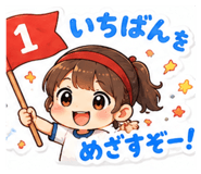 885874419