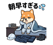 885874565