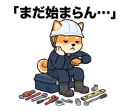 885874571