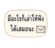 885880001
