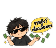 885880403
