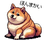 885882194