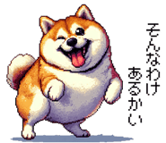 885882205