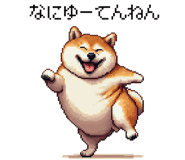 885882207