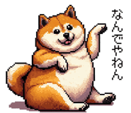 885882209