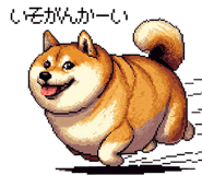 885882220