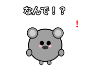 885882339