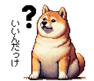 885882750