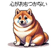 885882758