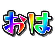 885883161